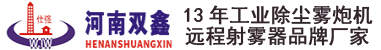 九游（中国）
